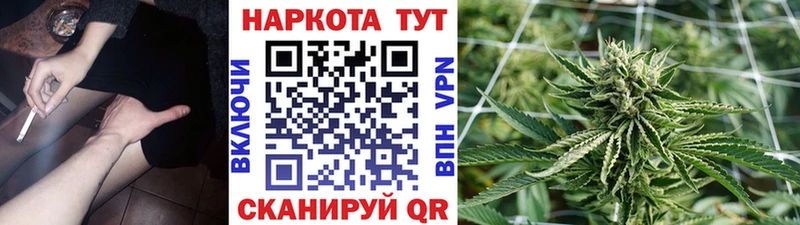 Купить закладку Гашиш  ГЕРОИН  Меф  Cocaine  АМФЕТАМИН  Нурлат