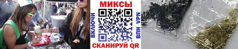 Купить закладки  Нурлат  Бутират BDO 