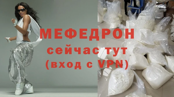 кокс Богданович
