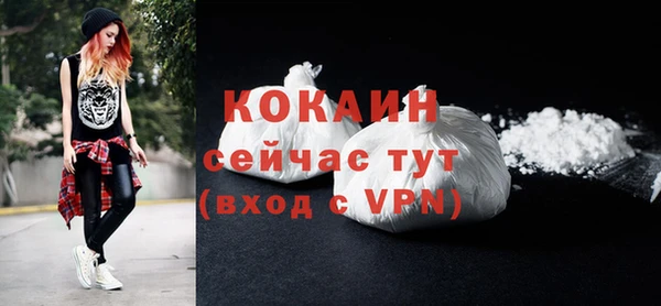 кокс Богданович
