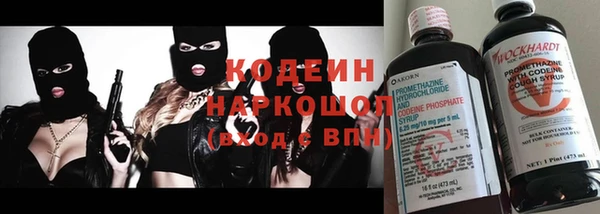 кокс Богданович