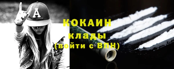 кокс Богданович