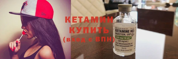 кокс Богданович