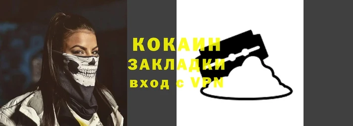 кокс Богданович