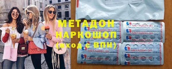 spice Богородицк