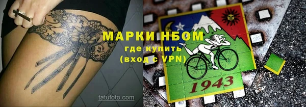 кокс Богданович
