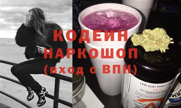 кокс Богданович