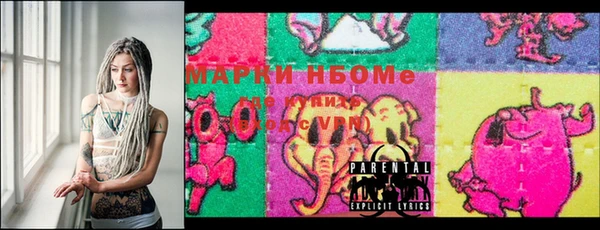 кокс Богданович