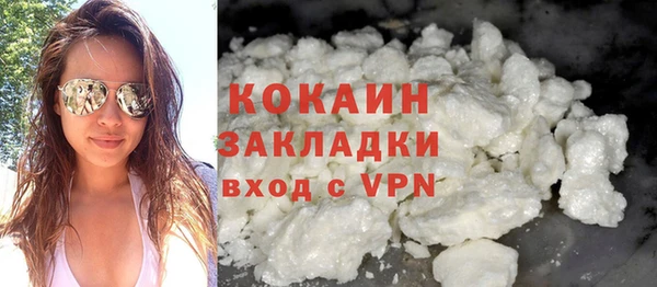 кокс Богданович