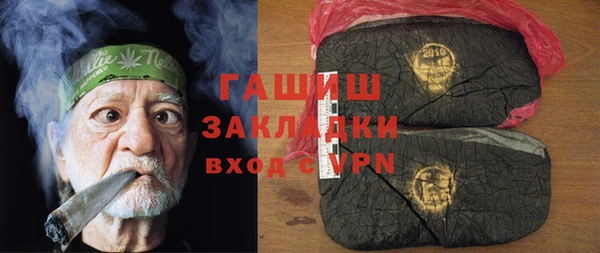 кокс Богданович