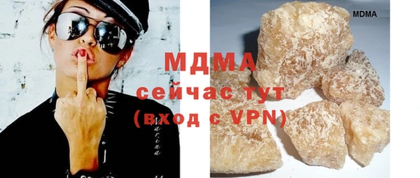 дурь Бородино