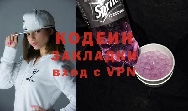 кокс Богданович